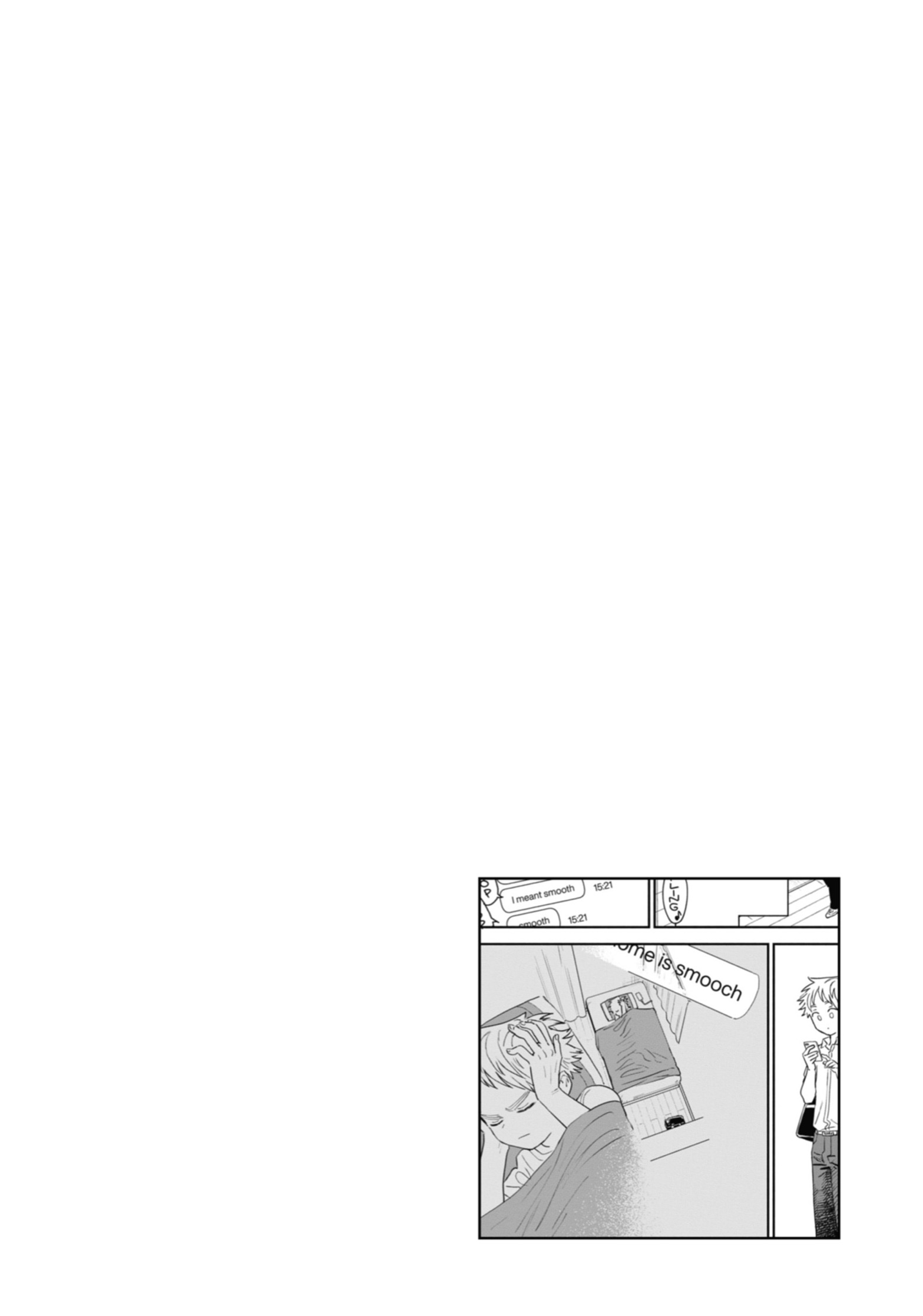 Suki na Ko ga Megane wo Wasureta, Chapter 87.5 image 6